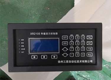 淮北SYXR2105型称重控制器